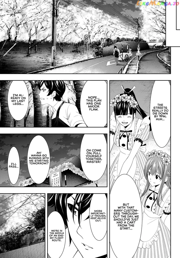 Megami no Cafe Terrace Chapter 11 image 08_optimized